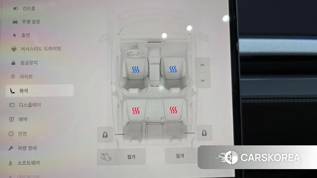Tesla Model Y id 4904323 из Кореи 28