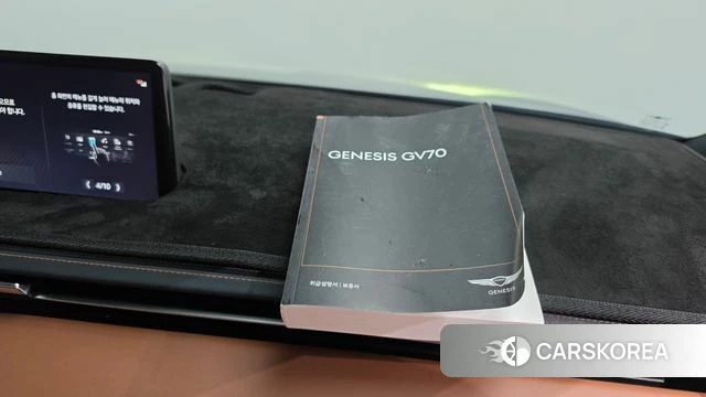 Genesis GV70 id 4929493 из Кореи 28