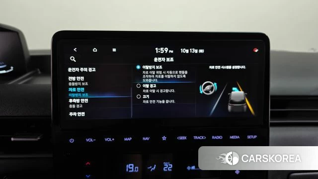 Hyundai Staria id 4980147 из Кореи 28