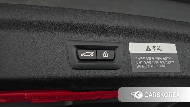 Mini Cooper Countryman id 5023172 из Кореи 28