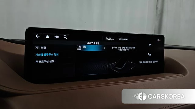 Genesis G80 (RG3) id 5002809 из Кореи 28