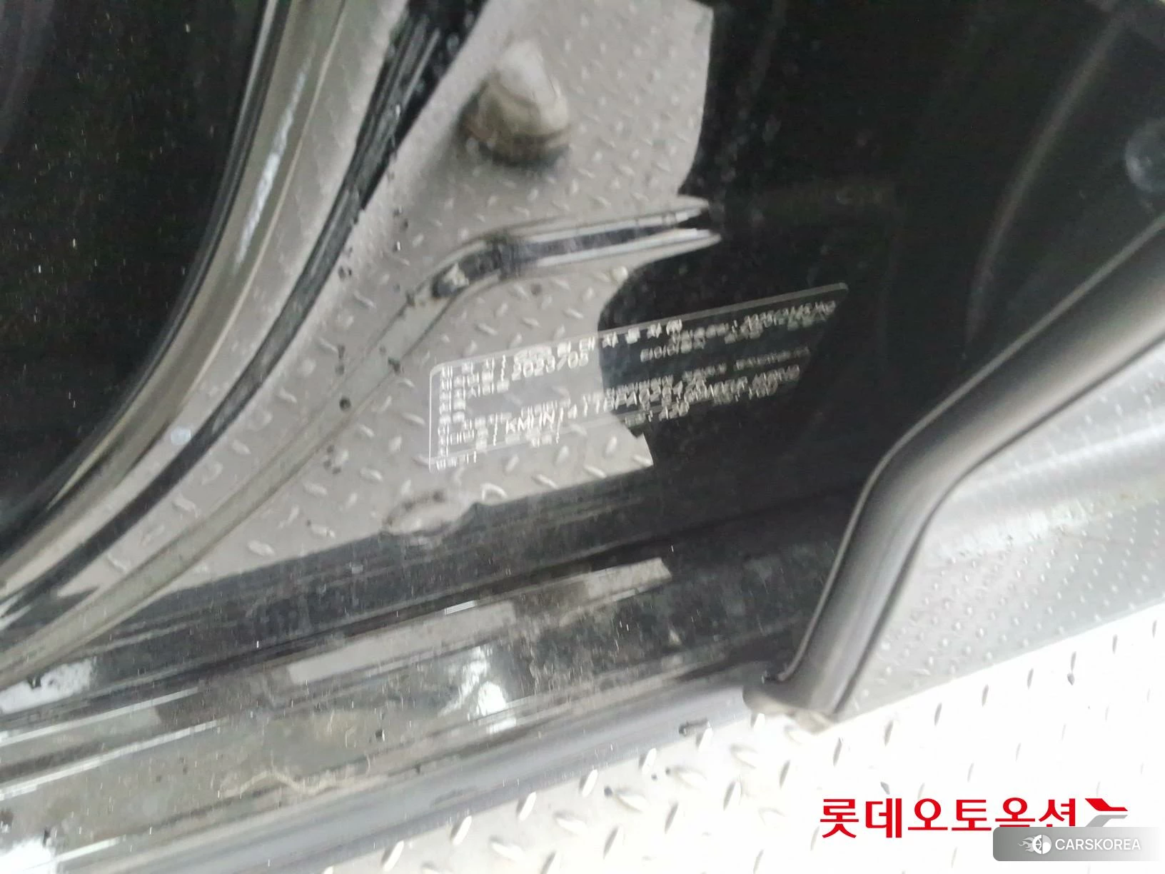 Hyundai Grandeur Hybrid id 4984673 из Кореи 28