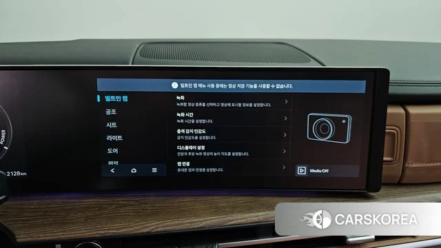 Hyundai Santa Fe (MX5) id 5011195 из Кореи 28