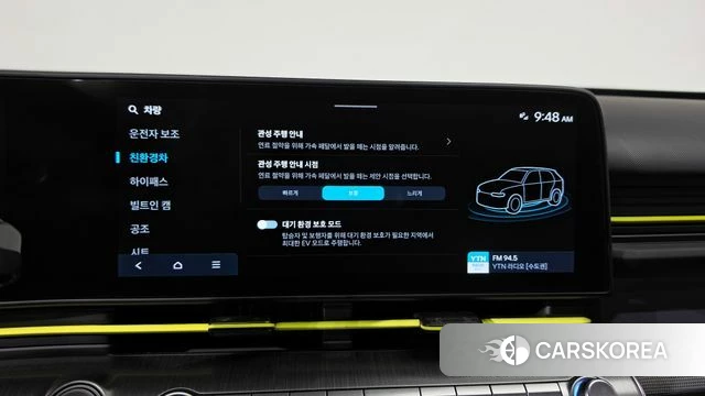 Hyundai Kona Hybrid (SX2) id 4768231 из Кореи 28