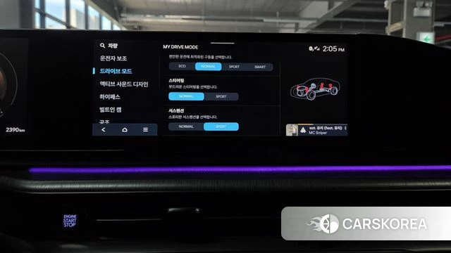 Hyundai Grandeur (GN7) id 5015698 из Кореи 28