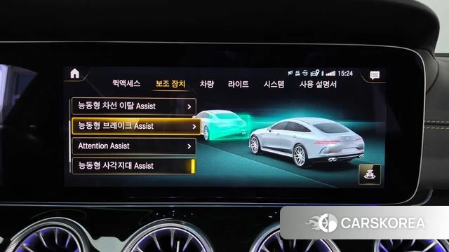 Mercedes-Benz AMG GT id 5047327 из Кореи 28