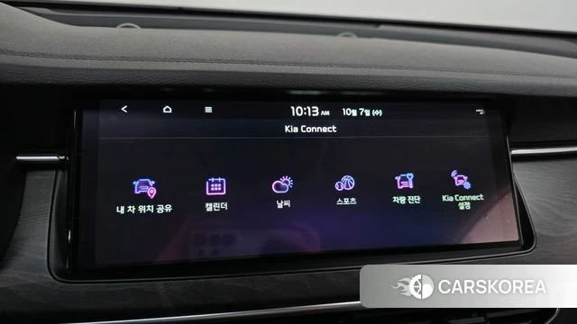 Kia K7 Premier id 4959684 из Кореи 28