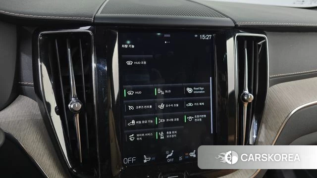 Volvo XC60 second Generation id 5018980 из Кореи 28