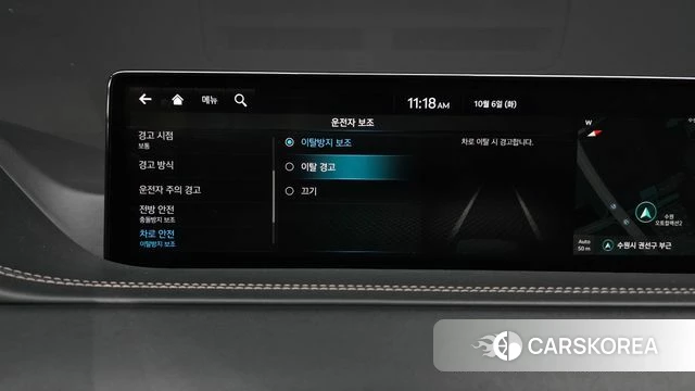 Genesis GV80 id 4951334 из Кореи 28