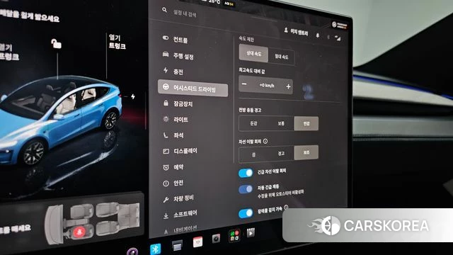 Tesla Model Y id 4870400 из Кореи 28