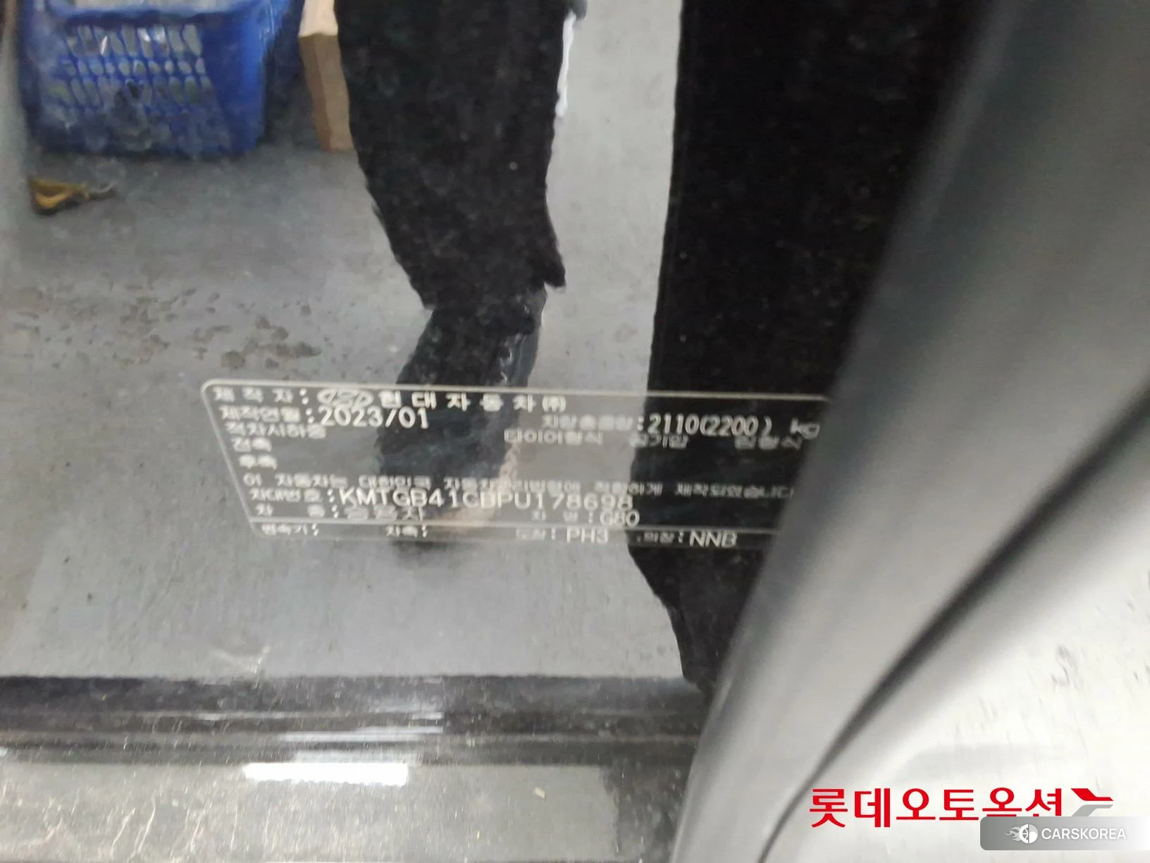 Hyundai G80 id 4984601 из Кореи 28