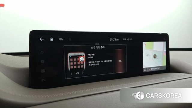 Genesis GV80 id 4987695 из Кореи 28