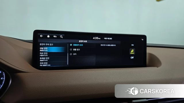 Genesis G80 (RG3) id 4980732 из Кореи 28