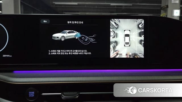 Hyundai Grandeur Hybrid (GN7) id 4991073 из Кореи 28