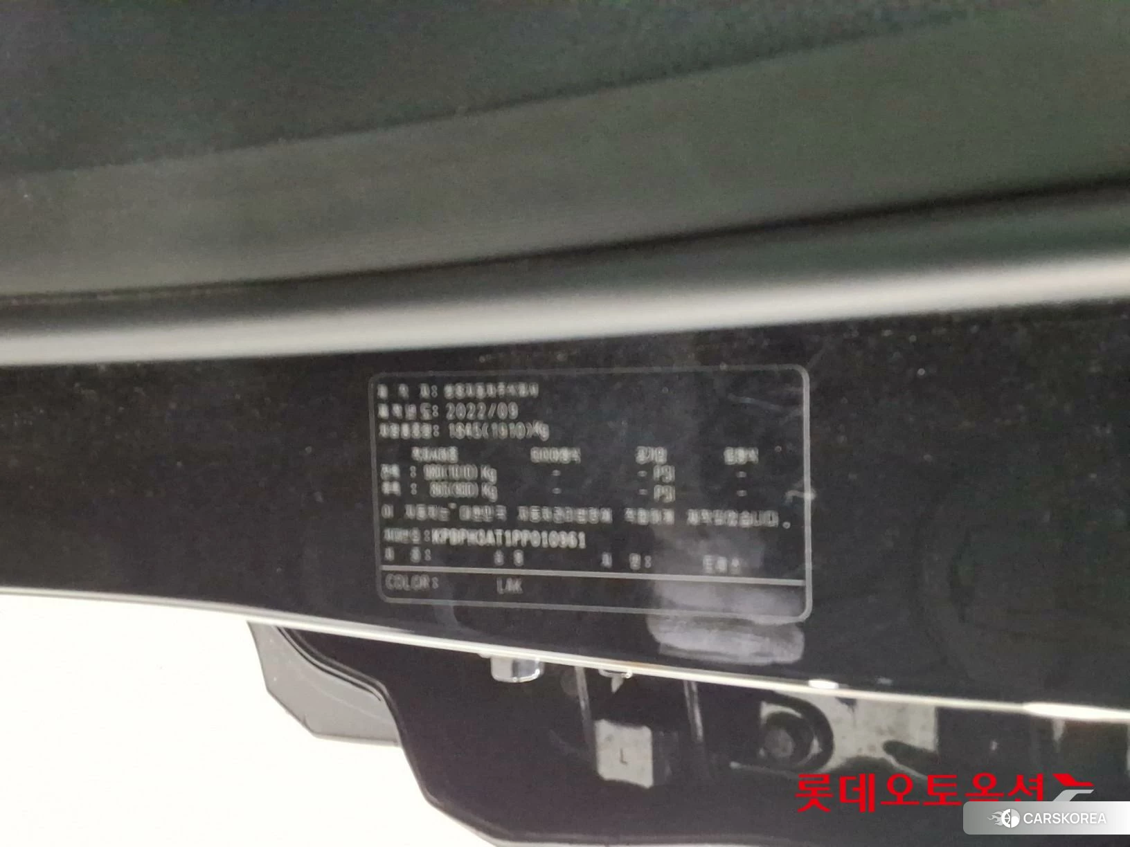 SsangYong Torres id 4984719 из Кореи 28