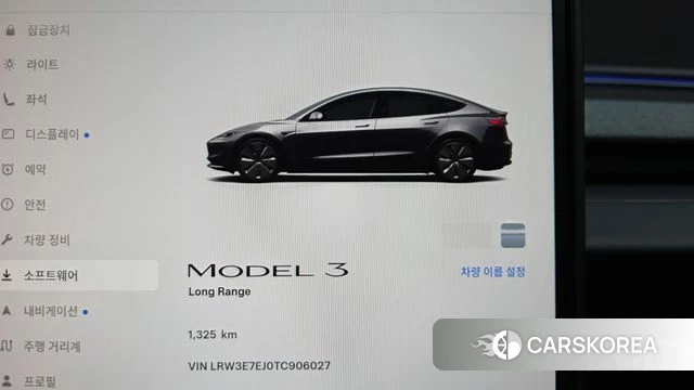Tesla Model 3 id 4739075 из Кореи 28