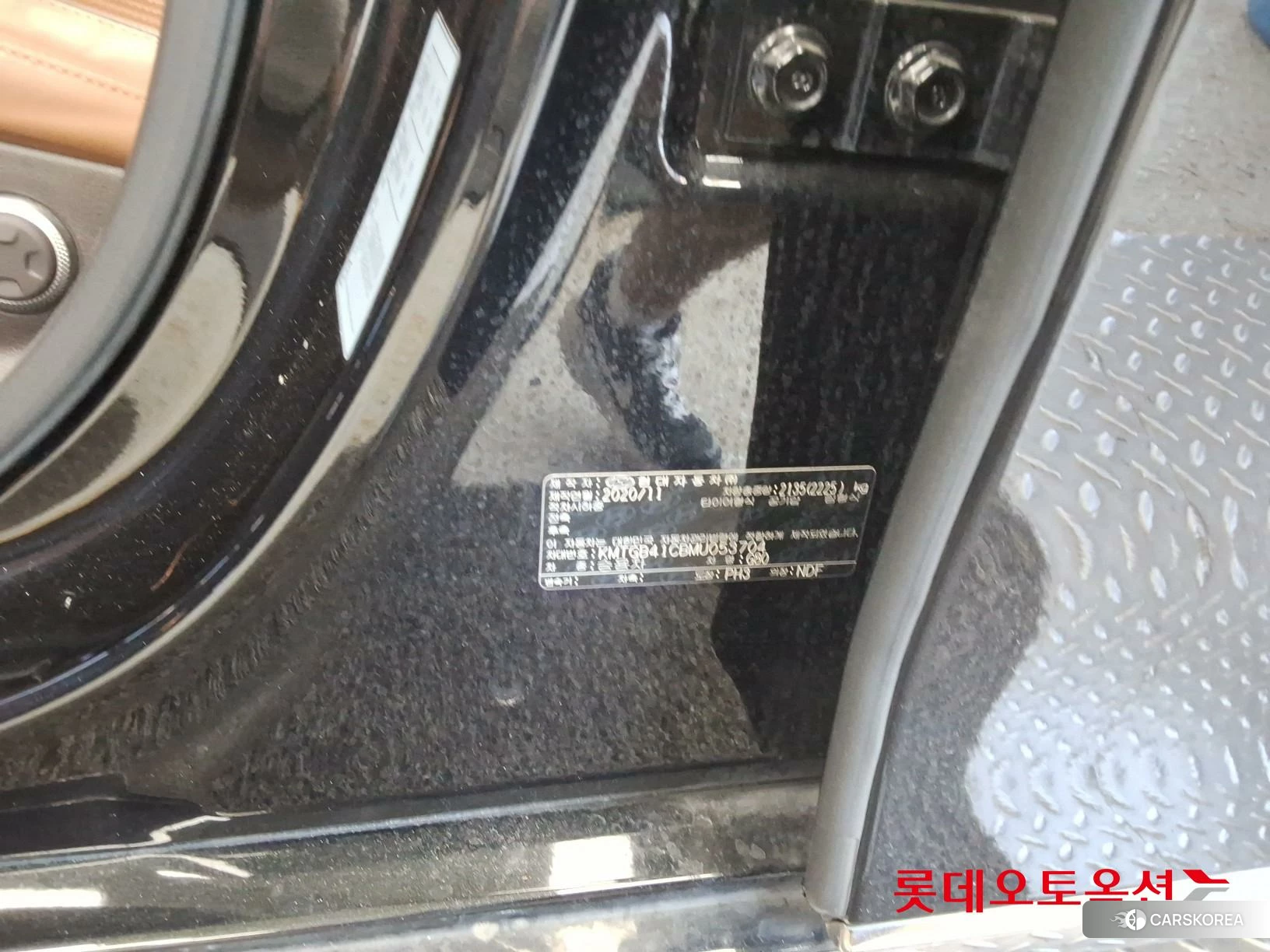 Hyundai G80 id 5001043 из Кореи 28