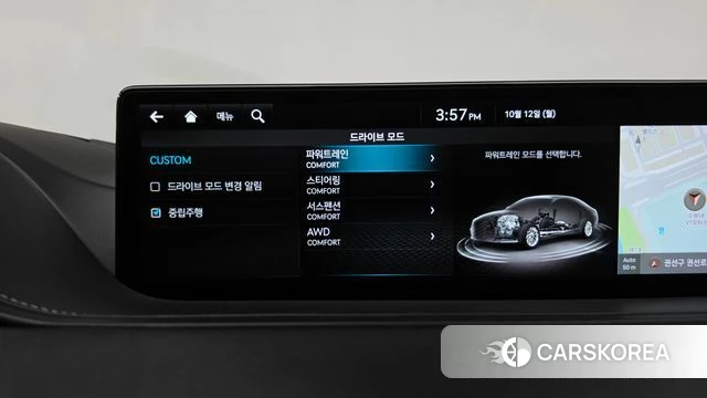 Genesis G80 (RG3) id 4975844 из Кореи 28