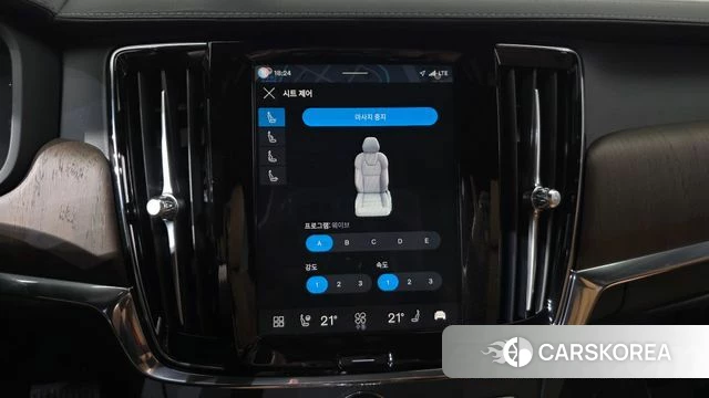 Volvo S90 id 5021489 из Кореи 28