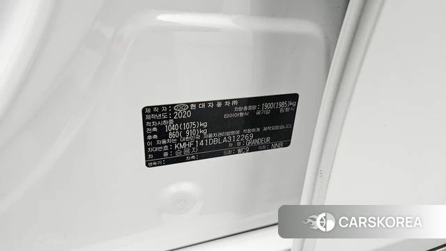 Hyundai The New Grandeur IG id 4780573 из Кореи 28