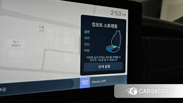 Hyundai Santa Fe (MX5) id 4773823 из Кореи 28