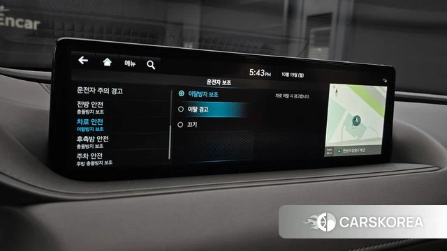 Genesis G80 (RG3) id 5002781 из Кореи 28