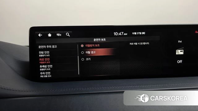 Genesis GV80 id 5041378 из Кореи 28