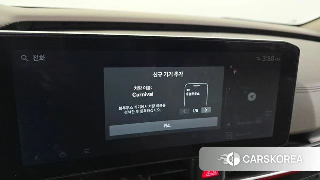 Kia The New Carnival 4th Generation id 5058447 из Кореи 28