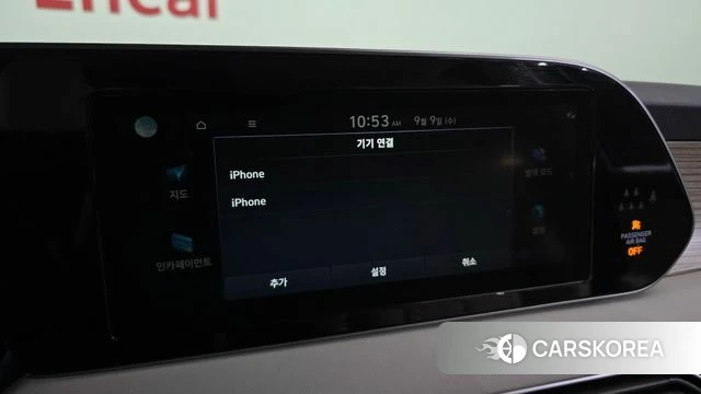 Hyundai Palisade id 4785357 из Кореи 28
