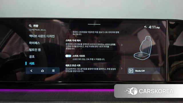 Hyundai Grandeur (GN7) id 4951013 из Кореи 28