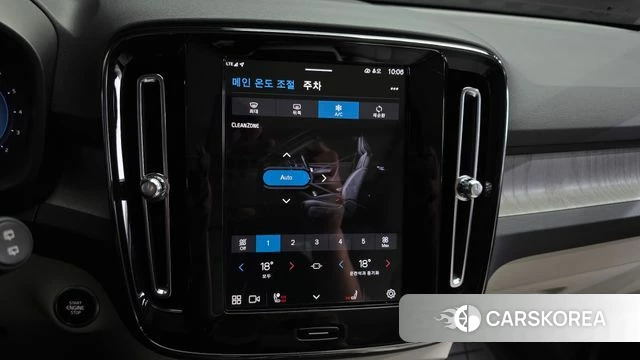 Volvo XC40 id 4922315 из Кореи 28