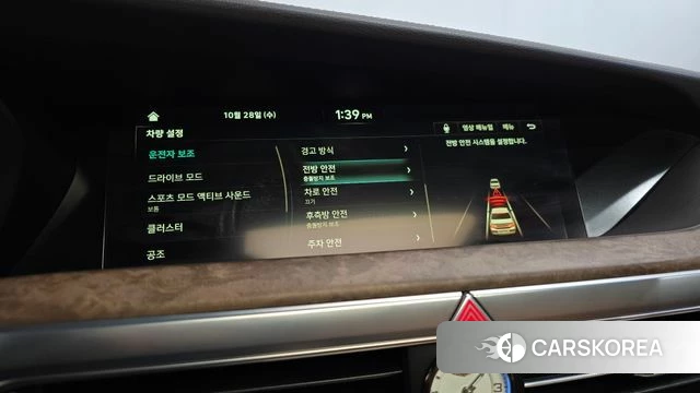 Genesis G90 id 5048369 из Кореи 28