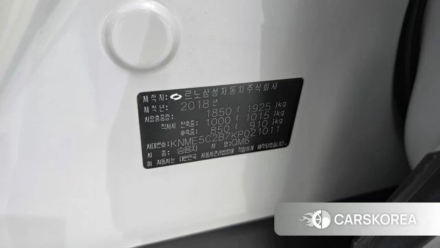 Renault Korea (Samsung) QM6 id 5035816 из Кореи 28
