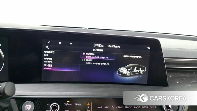 Kia K8 Hybrid id 5052879 из Кореи 28