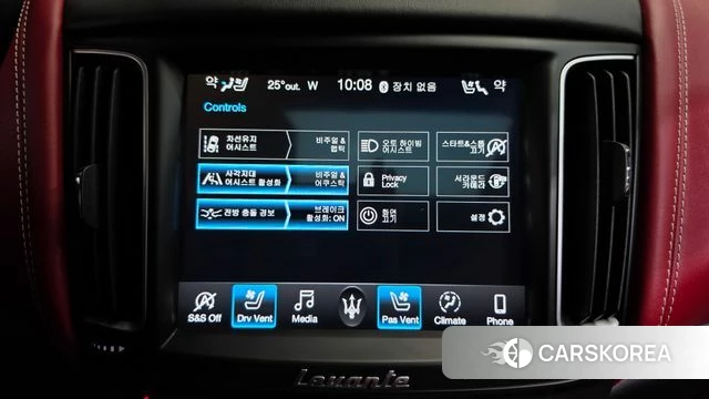 Maserati Levante id 4906711 из Кореи 28
