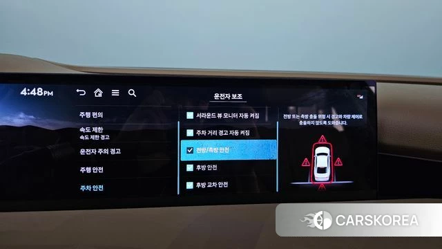 Genesis G80 (RG3) id 5020843 из Кореи 28