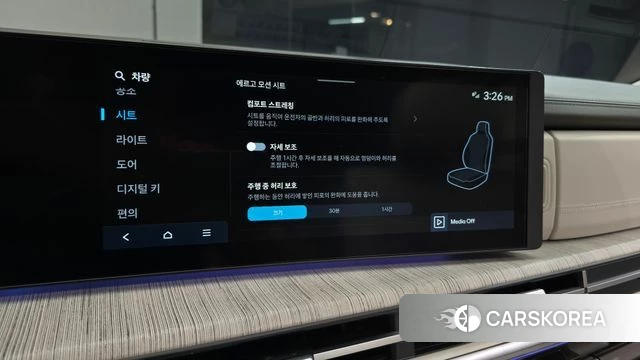Hyundai Santa Fe (MX5) id 4980241 из Кореи 28