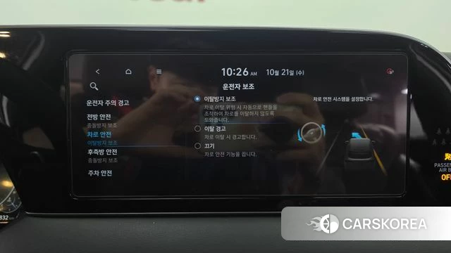 Hyundai Palisade id 5018219 из Кореи 28
