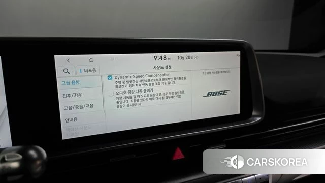 Hyundai Ionic 6 id 5046680 из Кореи 28