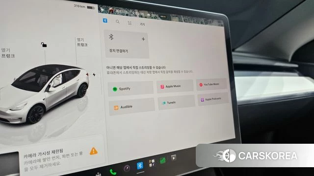 Tesla Model Y id 4740461 из Кореи 28