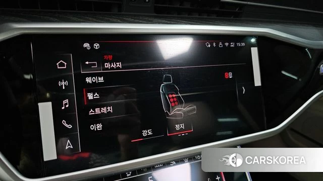 Audi A7 (4K) id 4695849 из Кореи 28