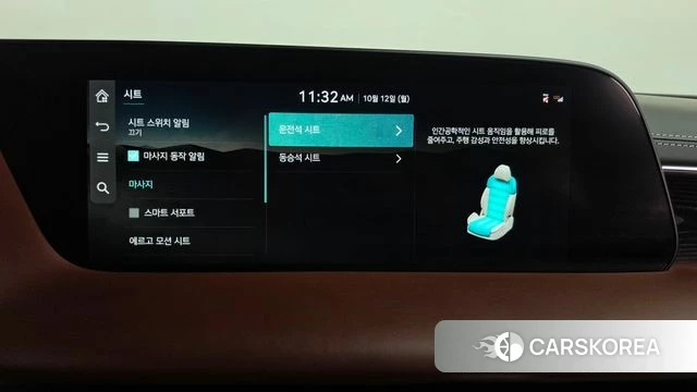 Genesis G90 (RS4) id 4976391 из Кореи 28