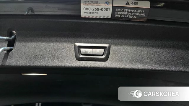 BMW X3 (G01) id 4991018 из Кореи 28