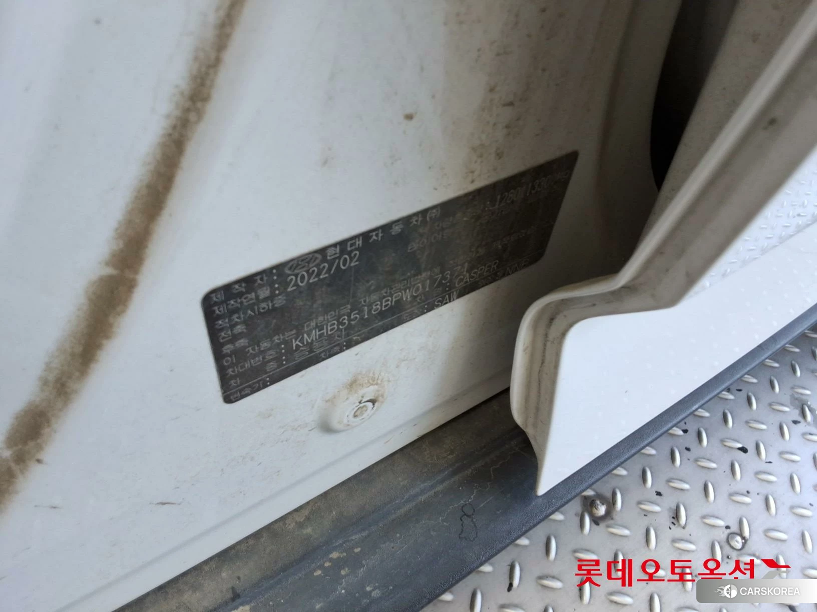 Hyundai Casper id 5001038 из Кореи 28