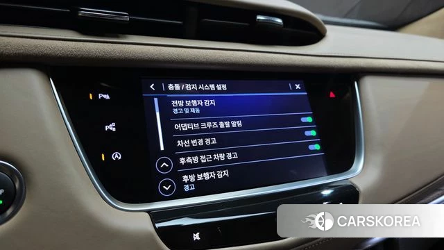 Cadillac XT5 id 5002302 из Кореи 28