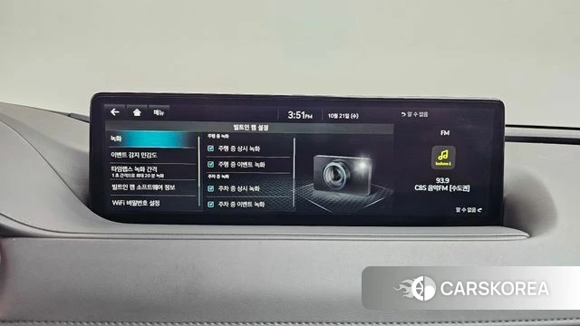 Genesis G80 (RG3) id 5017270 из Кореи 28