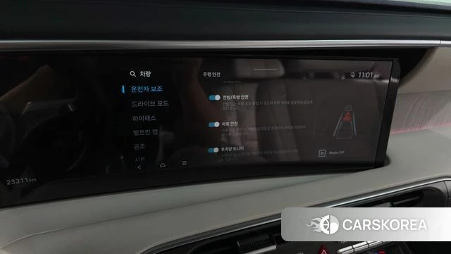 Hyundai Palisade (LX3) id 4792020 из Кореи 28
