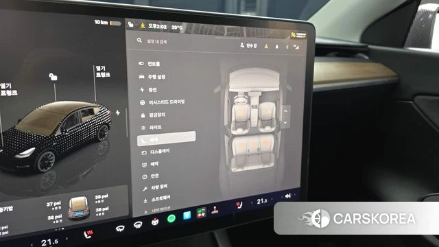 Tesla Model Y id 4711564 из Кореи 28