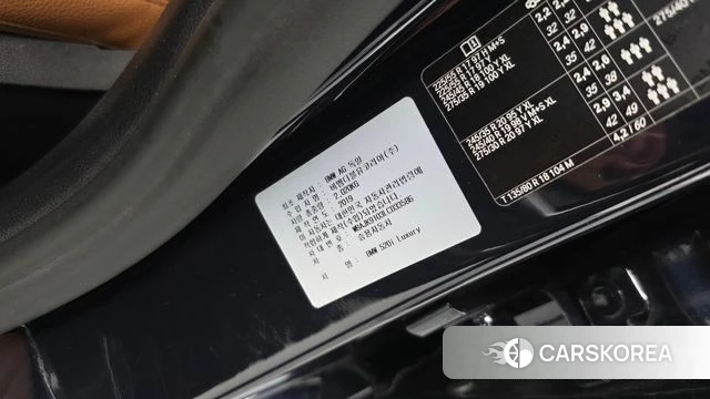 BMW 5 Series (G30) id 5028813 из Кореи 28