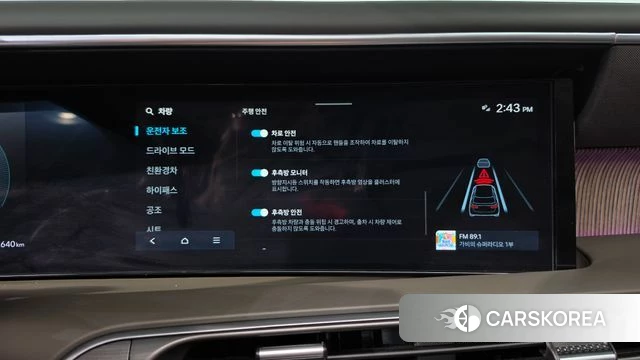 Hyundai Palisade (LX3) id 4985107 из Кореи 28